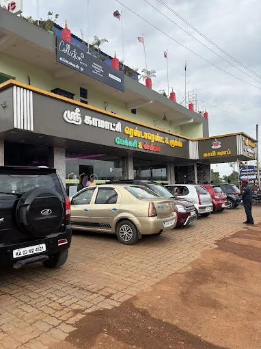 Image of: Sri Kamatchi Bakery In Madurai 4