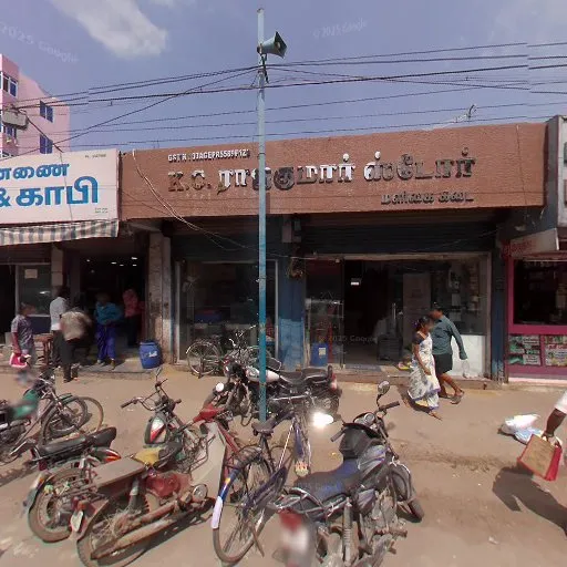 Image of: Sri Krishna Bakery In Madurai
