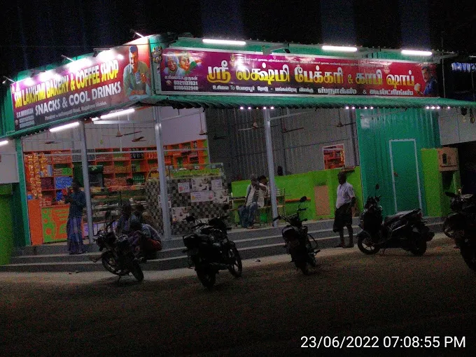 Image of: Sri Lakshmi Bakery Coffee Shop In Madurai