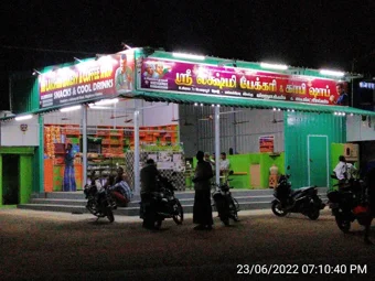 Image of: Sri Lakshmi Bakery Coffee Shop In Madurai