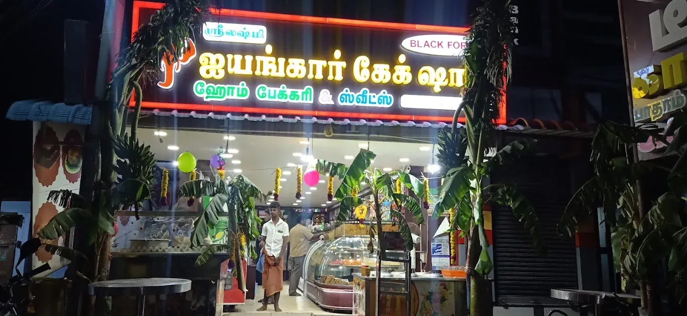 Image of: Sri Lakshmi Iyengar Bakery And Sweets In Madurai
