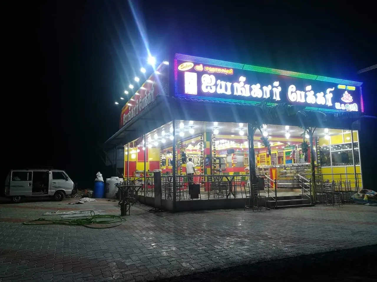 Image of: Sri Mahalakshmi Iyyangar Bakery In Madurai