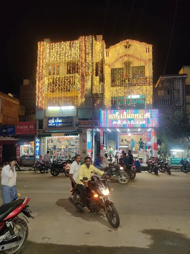 Image of: Sri Meenakshi Sweets And Bakery In Madurai 2
