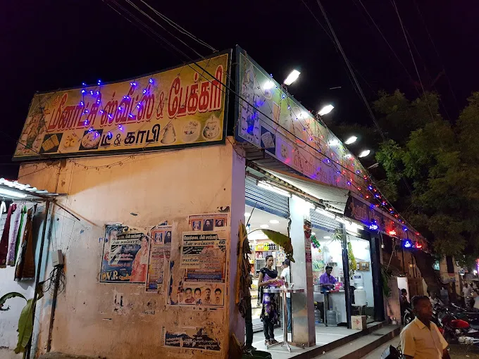 Image of: Sri Meenakshi Sweets In Kalavasal