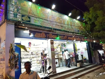 Image of: Sri Meenakshi Sweets In Kalavasal 3