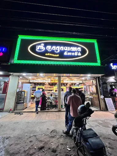 Image of: Sri Narayana Classic Sweets And Bakery In Arasaradi