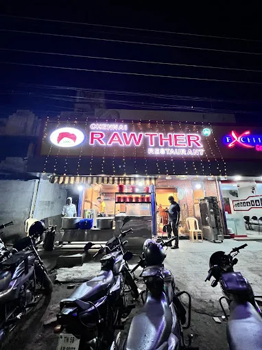 Image of: Sri Narayana Classic Sweets And Bakery In Arasaradi 3