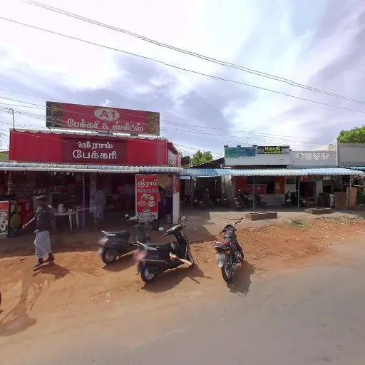 Image of: Sri Ram Bakery In Madurai