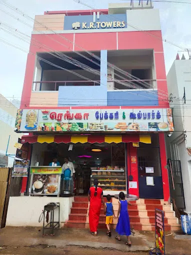Image of: Sri Ranga Bakery And Cool Park In Madurai