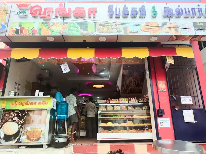 Image of: Sri Ranga Bakery And Cool Park In Madurai