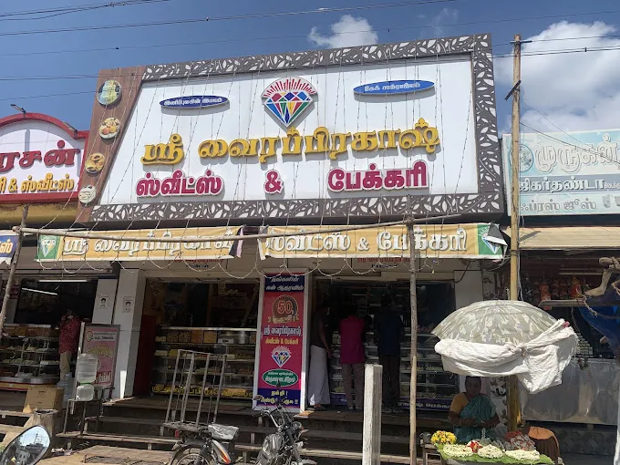 Image of: Sri Vairaprakash Sweets And Bakery In Madurai
