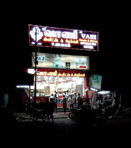 Image of: Sri Vani Bakery And Sweets In Madurai 2