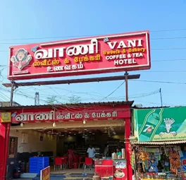 Image of: Sri Vani Bakery And Sweets In Madurai 3