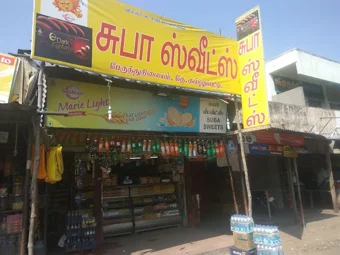 Image of: Subha Sweets In Madurai