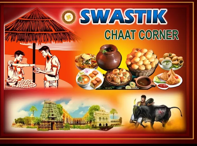 Image of: Swastik Chaat Corner In Madurai 3