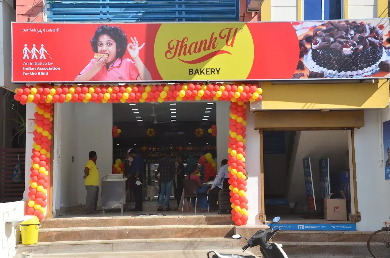 Image of: Thank U Bakery In Madurai 3