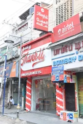 Image of: Thank U Bakery Sweets Nethaji Road In Madurai 3