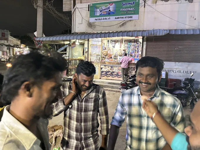 Image of: Theatrecorns In Teppakulam 2