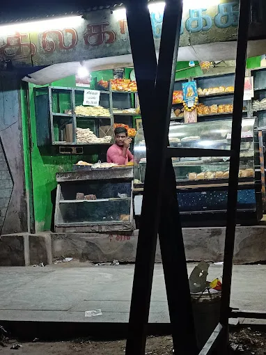 Image of: Thilaga Bakery In Madurai