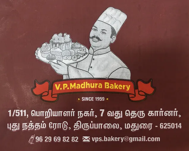 Image of: V P Madura Bakery In Madurai 4