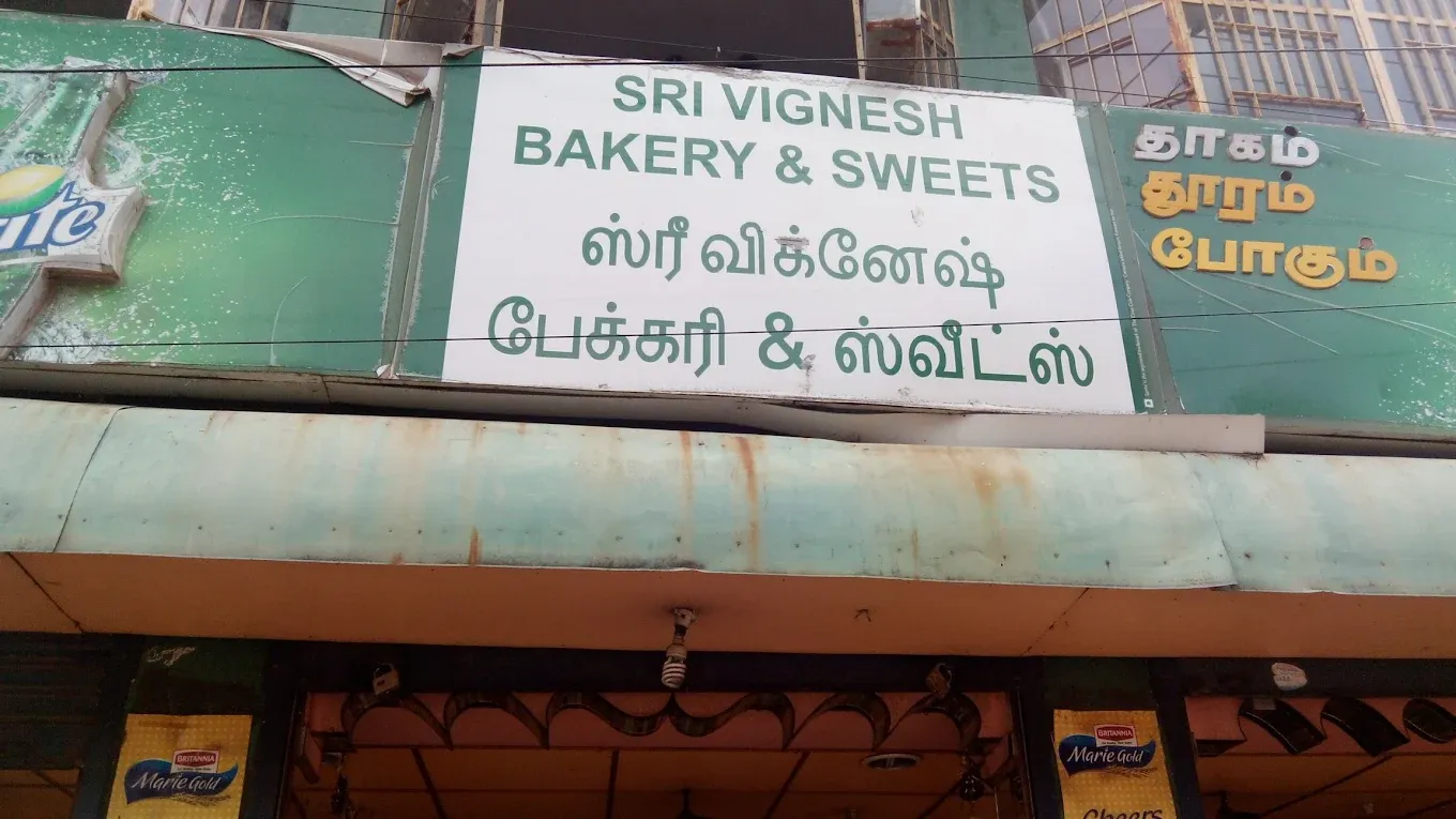 Image of: Vignesh Bakery And Sweets In Madurai