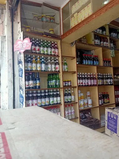Image of: Viveka Essence Mart In Periyar 3