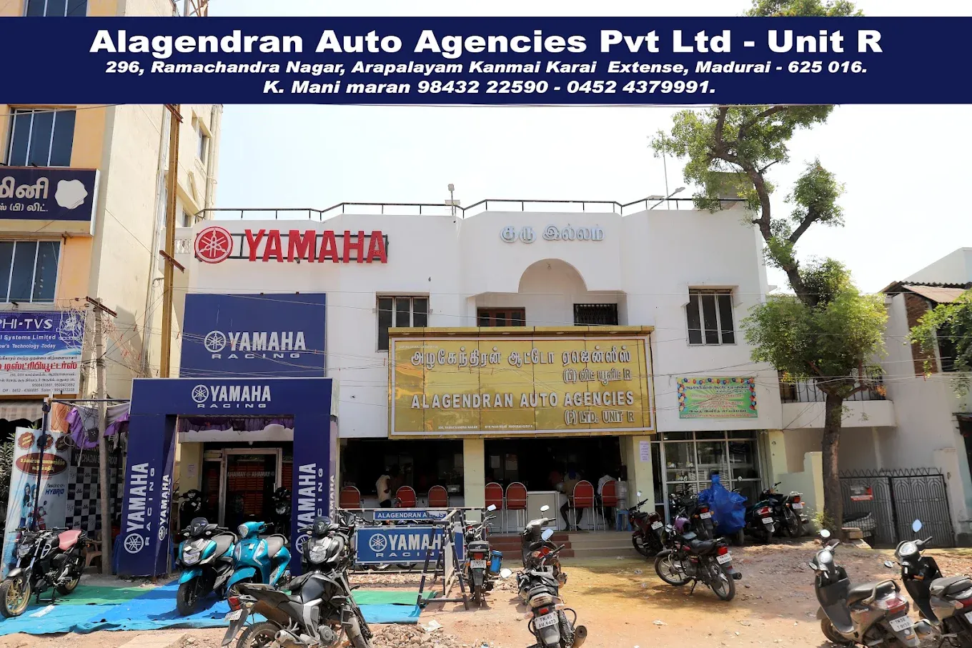 Image of: Alagendran Auto Agencies Pvt Ltd in Arappalayam
