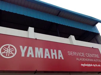 Image of: Alagendran Autos Service in Kochadai