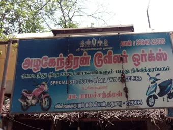 Image of: Alagendran Two Wheeler Works in Madurai 6
