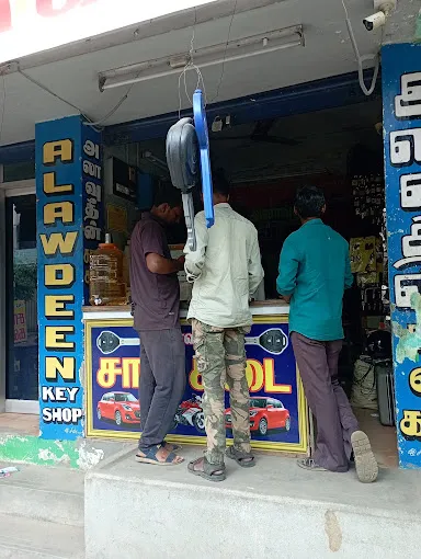 Image of: Alawdeen Key Shop in Simmakkal