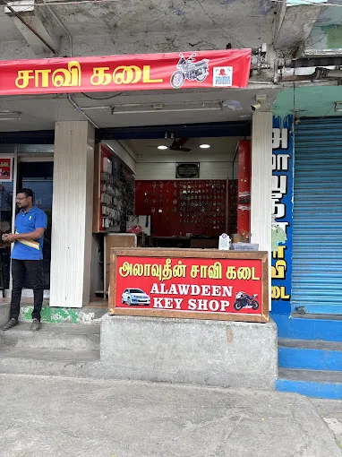 Image of: Alawdeen Key Shop in Simmakkal 4