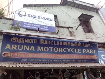 Image of: Aruna Motor Cycle Part in Yanaikkal