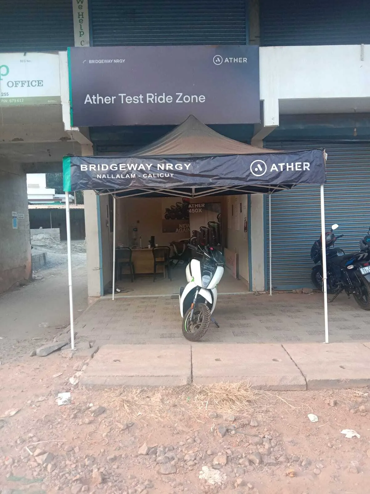 Image of: Ather Service Centre in Vilangudi