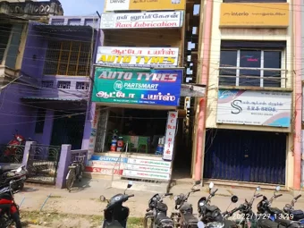 Image of: Auto Tyres in Madurai 3
