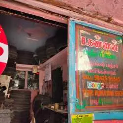 Image of: B Kannan Puncture Shop in Sellur
