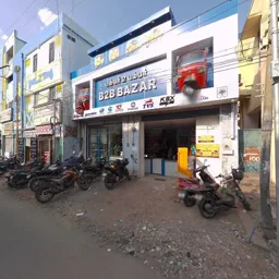 Image of: B2B Bazar in Madurai 3