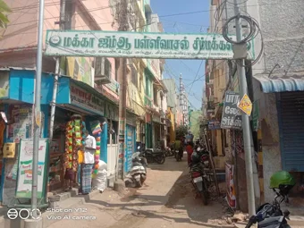 Image of: Bharat Lathe Works in Simmakkal 3