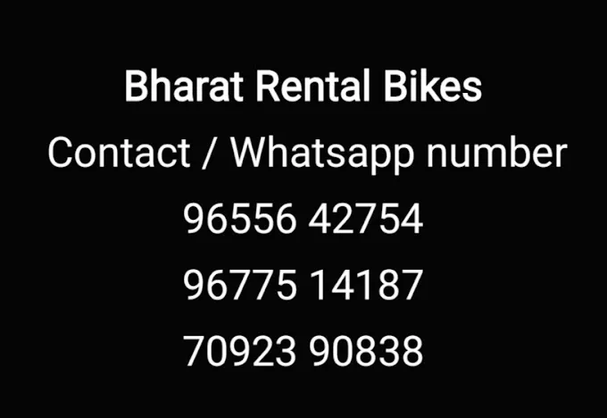 Image of: Bharat Rental Bike in Madurai 4