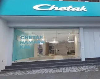 Image of: Chetak Electric in Kamarajar Salai