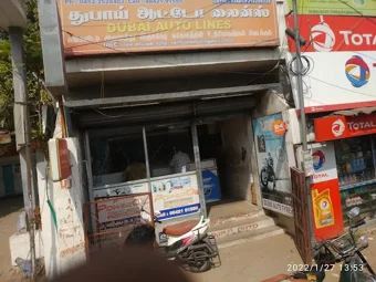 Image of: Dubai Auto Lines in Goripalayam