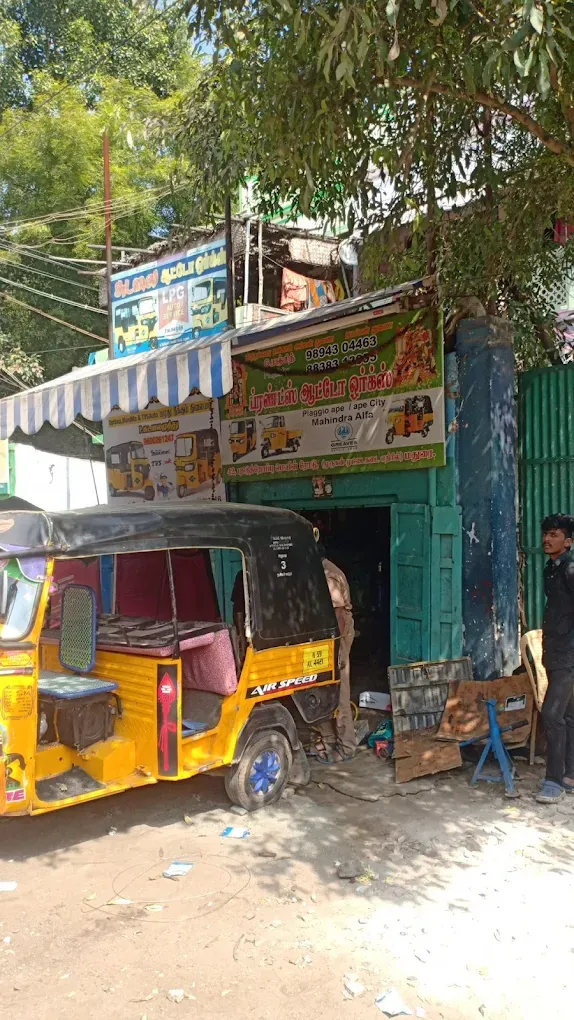 Image of: Friends Auto Works in Arappalayam