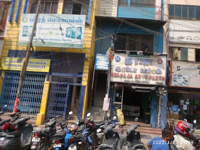 Image of: Gurudakshin Auto Parts in Simmakkal