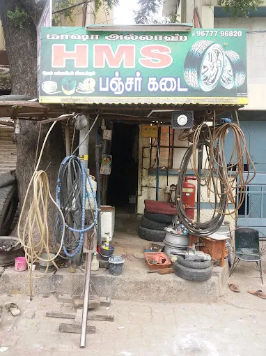 Image of: Hms Puncture Shop in Periyar 2