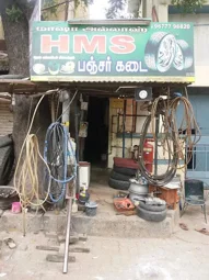Image of: Hms Puncture Shop in Periyar