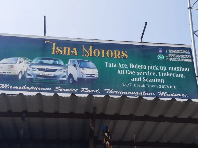 Image of: Isha Motors in Madurai