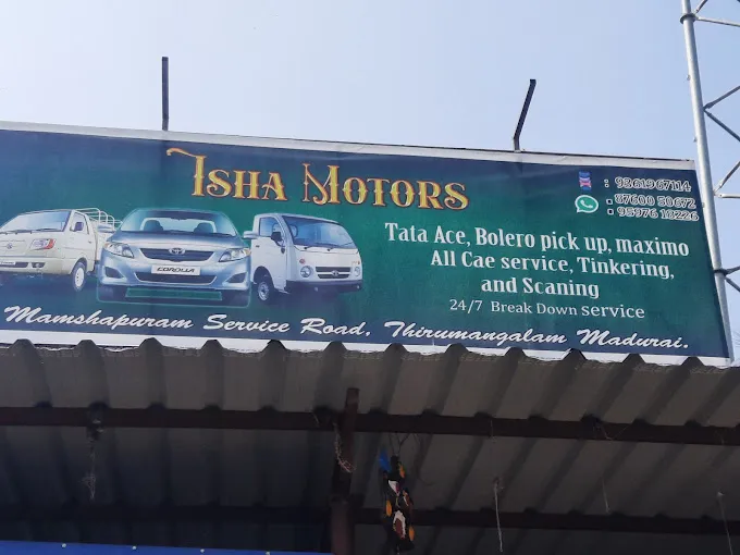 Image of: Isha Motors in Madurai 3