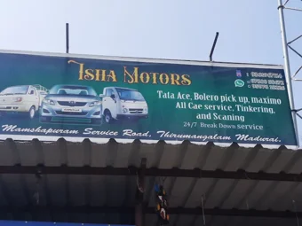 Image of: Isha Motors in Madurai