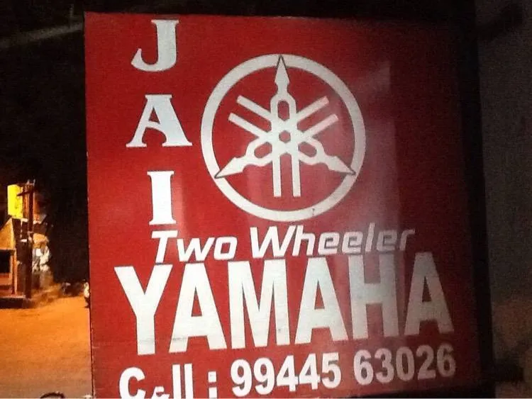 Image of: Jai Two Wheeler in Simmakkal