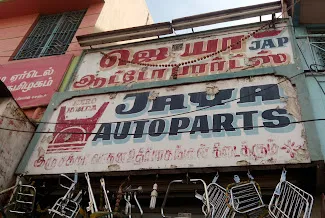 Image of: Jaya Auto Parts in Kamarajar Salai