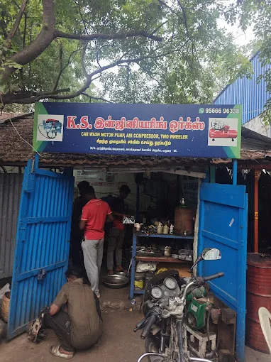 Image of: K S Engineering in Arappalayam